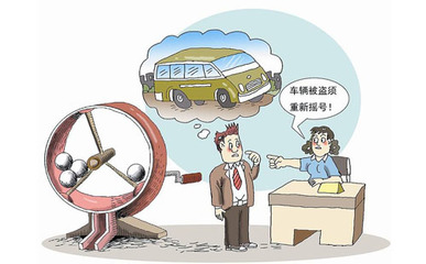 機動車維修業治安管理的重點與規范路徑
